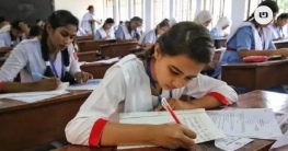 ১৬ বছর পর ফিরল জুনিয়র বৃত্তি পরীক্ষা শুরু হচ্ছে আজ